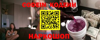 дживик Коммунар