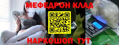 наркотики Конаково