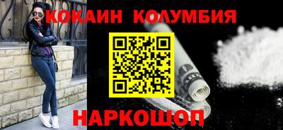 дживик Коммунар