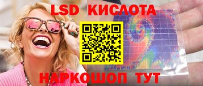 наркотики Конаково