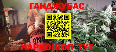 дживик Коммунар