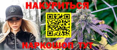 дживик Коммунар