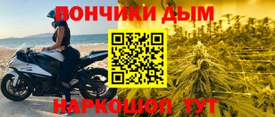 дживик Коммунар