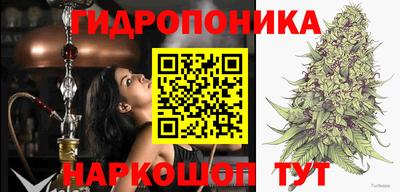 первитин Белорецк