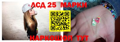 наркотики Конаково