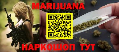 наркотики Конаково