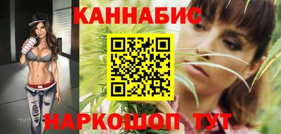 наркотики Конаково