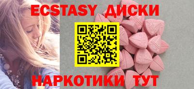наркотики Конаково