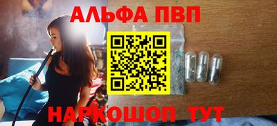 дживик Коммунар