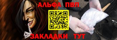 дживик Коммунар