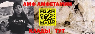 дживик Коммунар