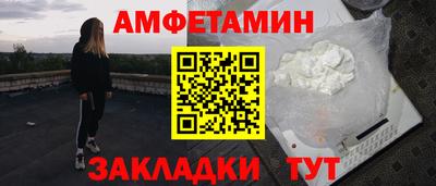 наркотики Конаково