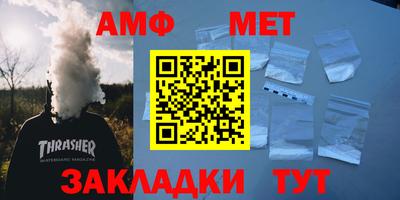 наркотики Конаково