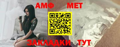 дживик Коммунар