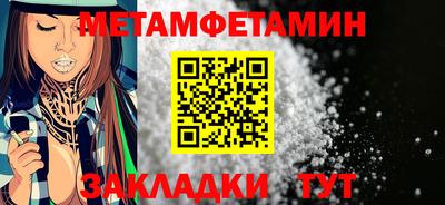 дживик Коммунар