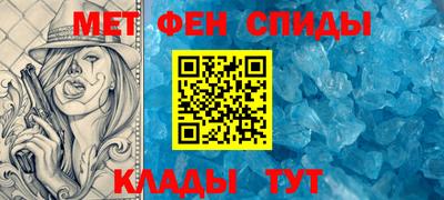 дживик Коммунар