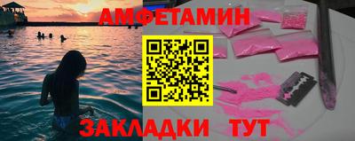 наркотики Конаково