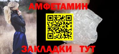 наркотики Конаково