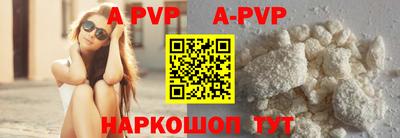 наркотики Конаково