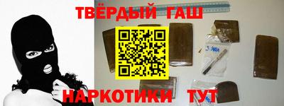 дживик Коммунар